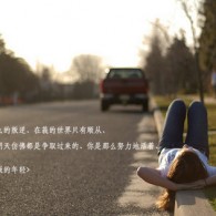 overworking˼