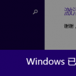 图库怎么翻译成英文