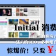 49图库港澳台版本加