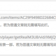 word2010免费版怎么下载