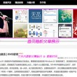 比较好的图库网站推荐知乎